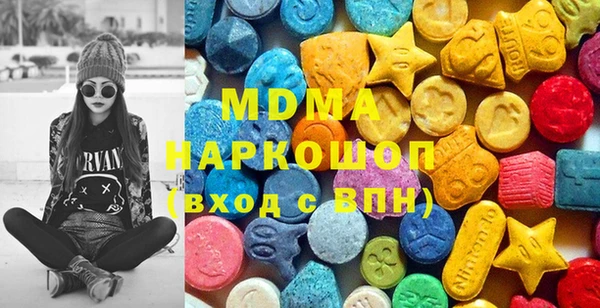 прущие грибы Краснотурьинск