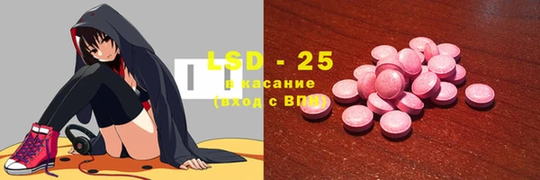 бутик Коряжма