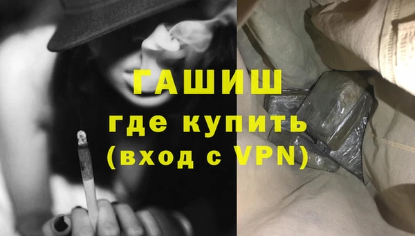 соль курить ск Костерёво