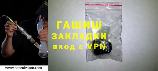прущие грибы Краснотурьинск