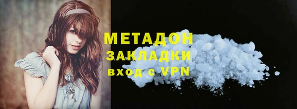 соль курить ск Костерёво