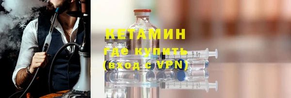 бутик Коряжма