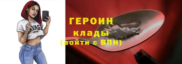 бутик Коряжма