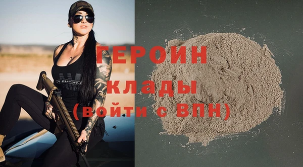 spice Краснослободск