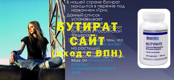 прущие грибы Краснотурьинск