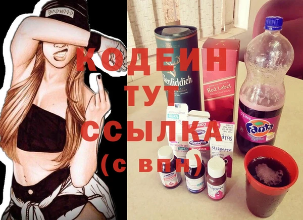 mdpv Корсаков
