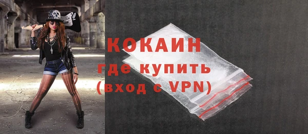 бутик Коряжма