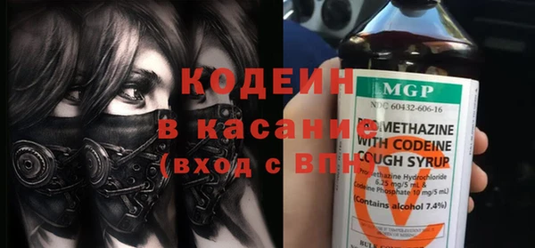 spice Краснослободск
