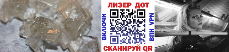 Купить закладки  Власиха  LSD-25 экстази кислота 